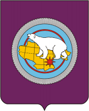 Векторный клипарт: Чукотский автономный округ, герб