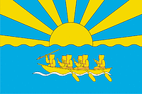 Чукотский район (Чукотка), флаг - векторное изображение