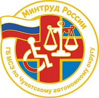Chukotka Bureau of Medical and Social Expertise, emblem - vector image