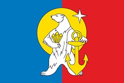 Pevek (Chukotka), flag