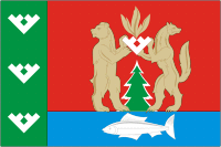 Krasnoselkupskj rajon (Jamal-Nenzien), Flagge