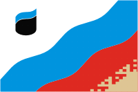 Gubkinsky (Yamal Nenetsia), flag