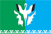 Shuryshkarsky  rayon (Yamal Nenetsia), flag