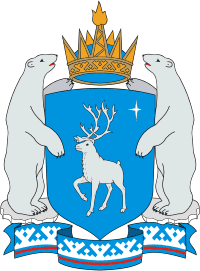 Yamal Nenetsia, coat of arms