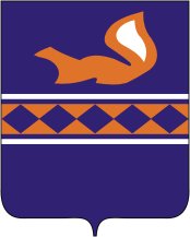 Purovsky rayon (Yamal Nenetsia), coat of arms
