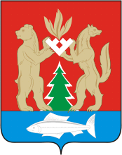 Krasnoselkup rayon (Yamal Nenetsia), coat of arms