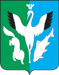 Shuryshkarsky  rayon (Yamal Nenetsia), coat of arms - vector image