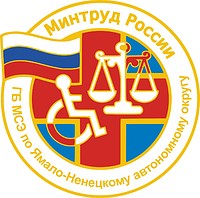 Yamal Nenetsia Bureau of Medical and Social Expertise, emblem