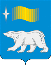 Gyda (Yamal Nenetsia), coat of arms