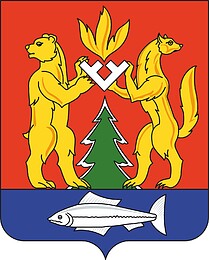 Krasnoselkup rayon (Yamal Nenetsia), coat of arms (#2)