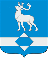 Векторный клипарт: Лонгъюган (ЯНАО), герб