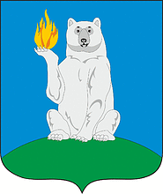 Vector clipart: Pangody (Yamal Nenetsia), coat of arms