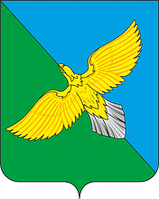 Vector clipart: Shuryshkary (Yamal Nenetsia), coat of arms