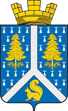 Tarko-Sale (Yamal Nenetsia), coat of arms