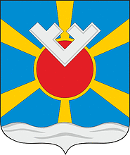 Tazovsky (Yamal Nenetsia), coat of arms - vector image