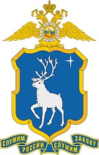 Yamal Nenetsia Region Office of Internal Affairs (UMVD), emblem