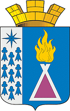 Vector clipart: Urengoi (Yamal Nenetsia), coat of arms