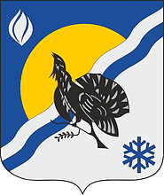 Vector clipart: Yagelnyi (Yamal Nenetsia), coat of arms