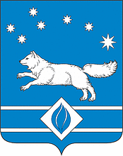 Vector clipart: Zapolyarnyi (Yamal Nenetsia), coat of arms