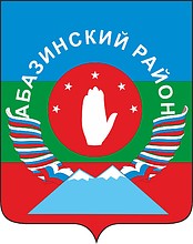 Abazinsky rayon (Karachay-Cherkessia), coat of arms (2010)