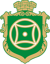 Vector clipart: Karachaevsk rayon (Karachay-Cherkessia), coat of arms