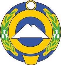 Karachay-Cherkessia, coat of arms - vector image