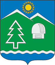 Vector clipart: Zelenchukskaya rayon (Karachay-Cherkessia), coat of arms