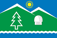 Vector clipart: Zelenchukskaya rayon (Karachay-Cherkessia), flag