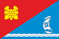 Andreevka (Sevastopol), flag - vector image