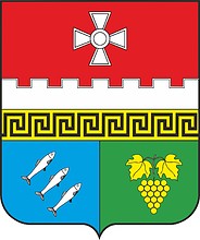 Balaklava (Sevastopol), coat of arms