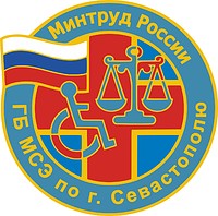 Vector clipart: Sevastopol Bureau of Medical and Social Expertise, emblem