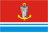 Инкерман (Севастополь), флаг - векторное изображение