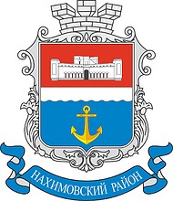 Nakhimovsky rayon (Sevastopol), coat of arms - vector image