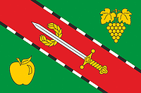 Vector clipart: Verkhnesadovoe (Sevastopol), flag