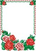 rose frame