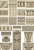 Векторный клипарт: древние ниневийские орнаменты