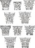 roman ornaments