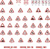 Warning road signs | Stock Vector Graphics