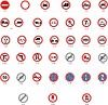 Vector clipart: regulatory road signs