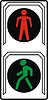 Vector clipart: traffic lights