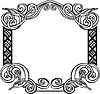 Vector clipart: decorative panel