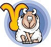 Vector clipart: Aries