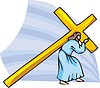 Vector clipart: Jesus Christ