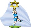 Vector clipart: star of David