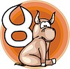 Vector clipart: Taurus