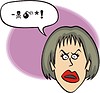 Vector clipart: anger