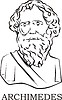 Vector clipart: Archimedes