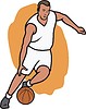 Vector clipart: basketball