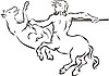 Vector clipart: centaur