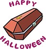 Vector clipart: coffin